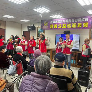 活動剪影 113年明日之星公益活動
